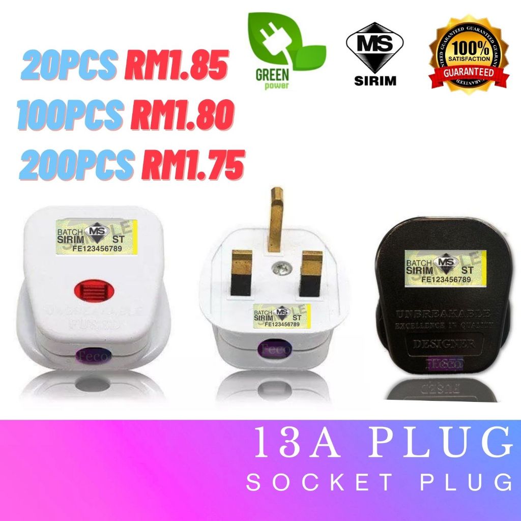 SIRIM 13A Plug Top 13A 3PIN PLUG 3 PIN PLUG 13APLUG PLUGTOP 13A 15A 20A Unbreakable Fused Kepala Plug Elektrik PLUG 13A