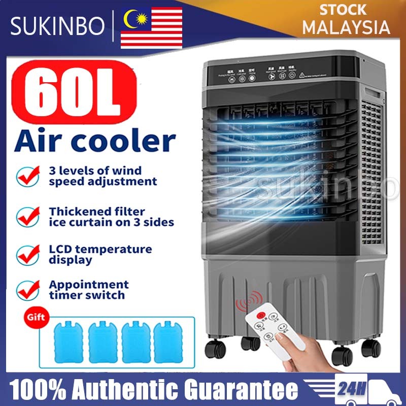 SUKINBO 60L Large Capacity Air Cooler Energy Save Power Remote Control Aircond Cooler Fan Portable Air Conditioner 省电冷风机