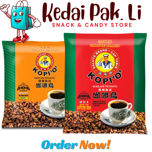 [KPL] Salute Brand Penang Kopi O (Cap Tabik) 海军牌槟城咖啡乌
