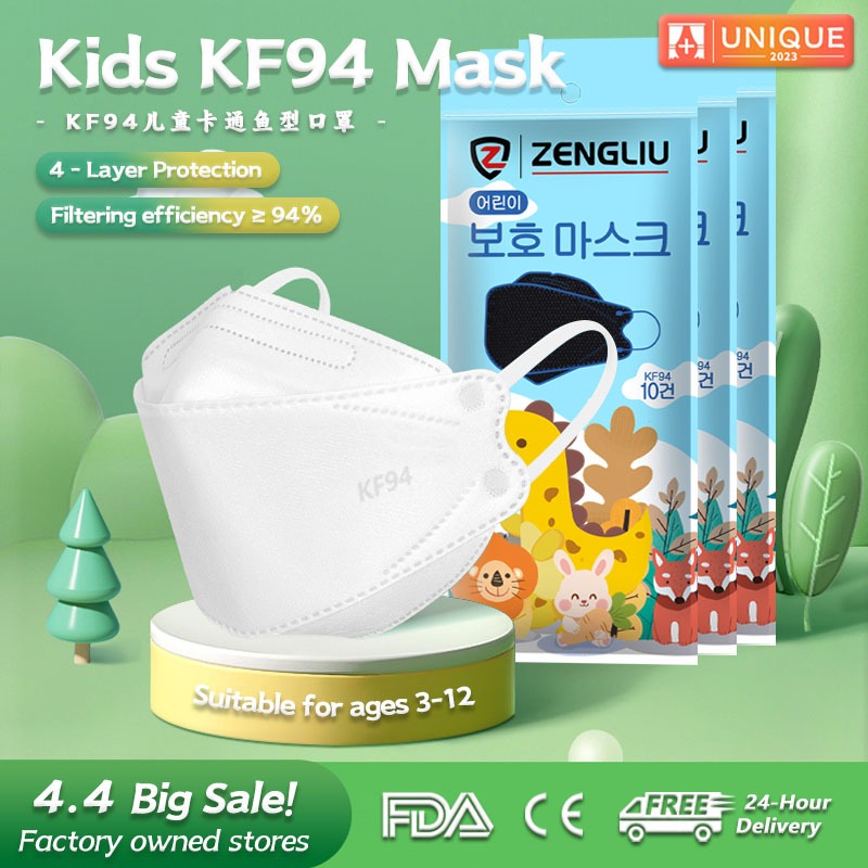 100PCS Kids KF94 Face Mask  Mask Budak Duckbill Mask for Kids 小孩 兒童口罩 Premium Quality 4 ply Topeng Muka Mask Kanak Budak