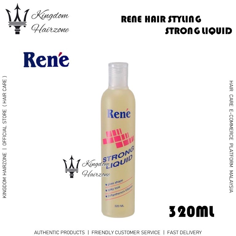 Rene Strong Liquid Hair Sculpting Lotion Gel (320ml)