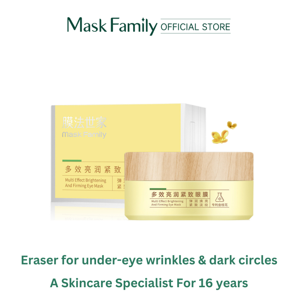 Mask Family Dark Circle Brightening Hydrating Eye Mask (70ml) 膜法世家