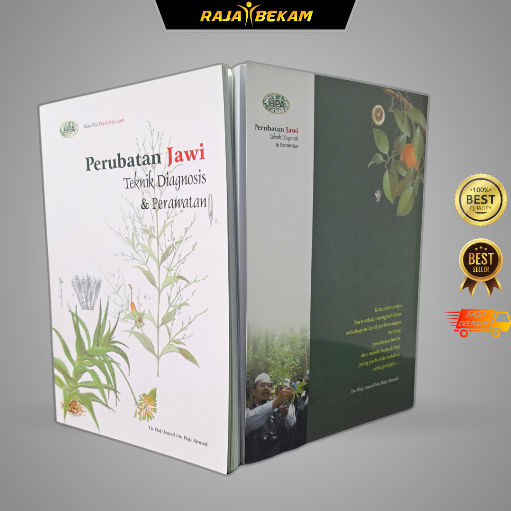 ???? ????????? ???? ??? (?????? ????????? ??? ????????? ???) ? ???