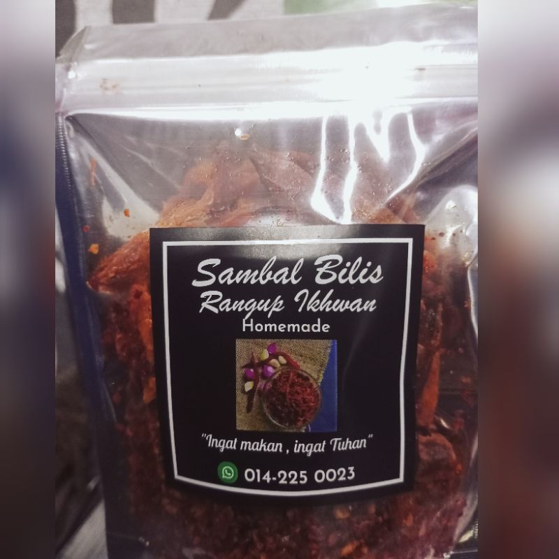 SAMBAL BILIS RANGUP IKHWAN by GISBH