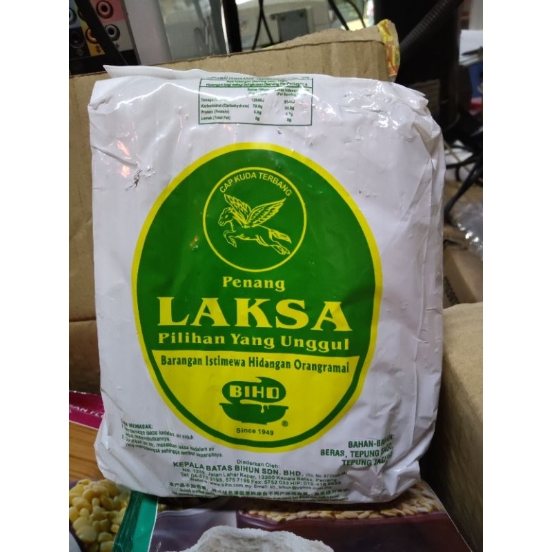 Biho Penang Laksa Cap Kuda Terbang 450g