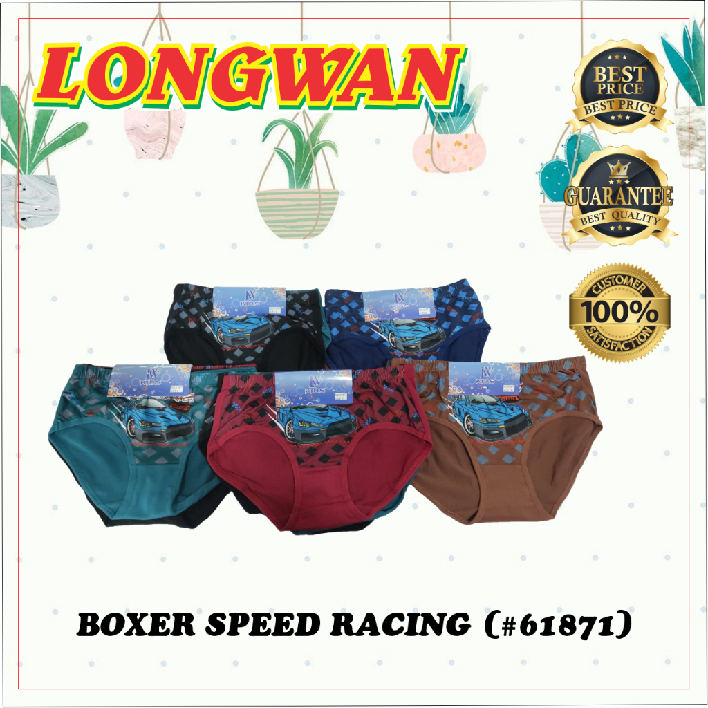 LW KIDS BOXER 3IN1 SPEED RACING #61871