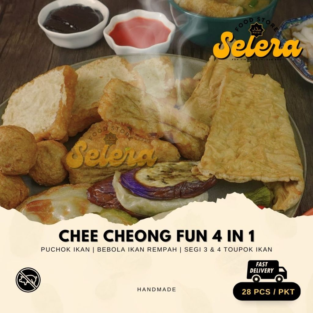 【SELERA】CHEE CHEONG FUN 4 IN 1(28 PCS /PKT)