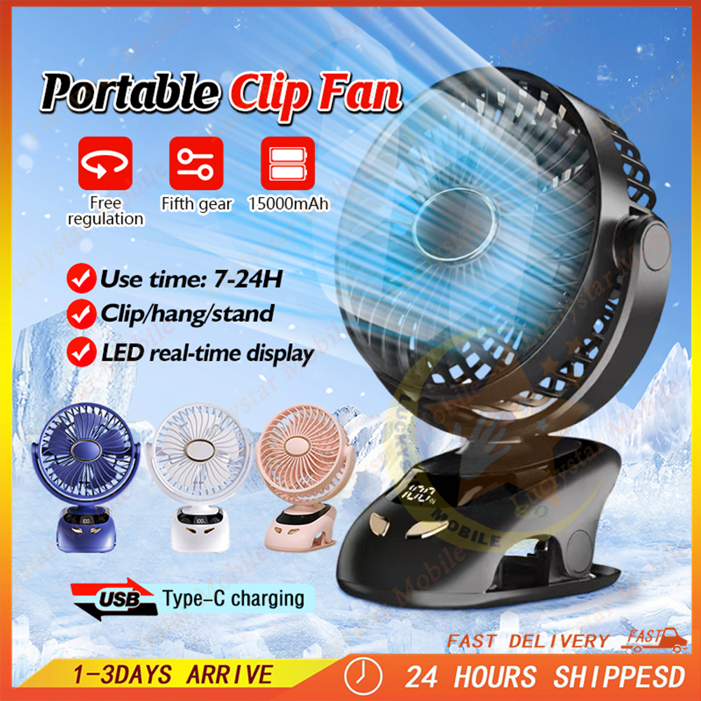 15000mAh Portable USB Rechargeable Clip Fan 90° Rotation Table Fan Hang Fan Strong Wind with Aroma/LED For Baby Stroller