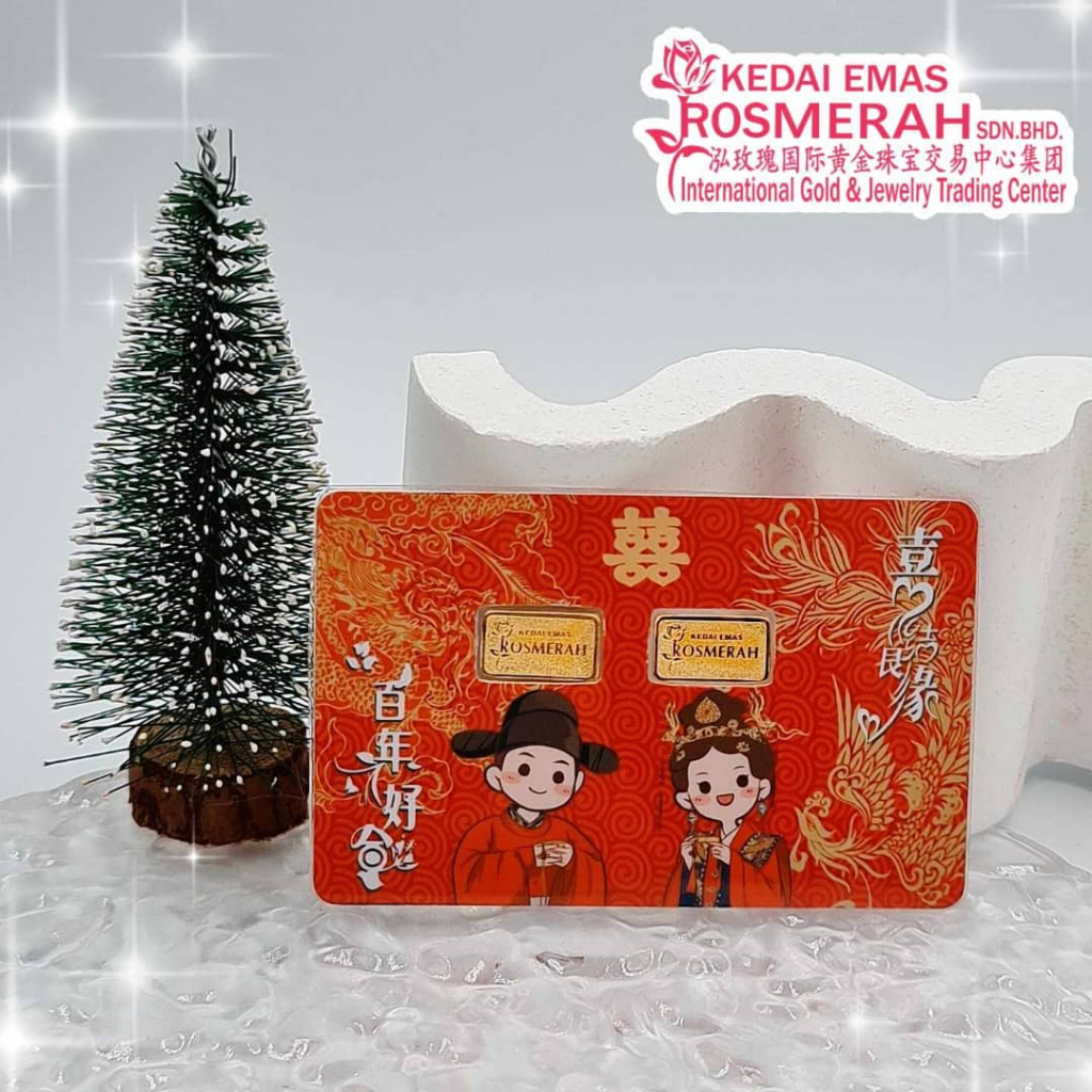 KEDAI EMAS ROSMERAH 999.9 GOLD BAR 2 GRAM WEDDING SERIES