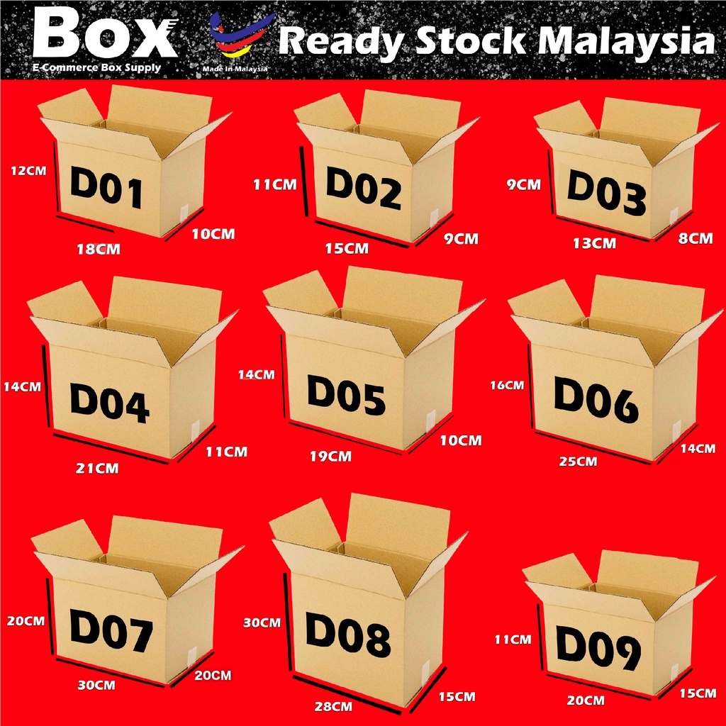 Carton Box D Series Packing Box Wholesales Packaging Box Kotak Box Paper Box Ecommerce DIY Business