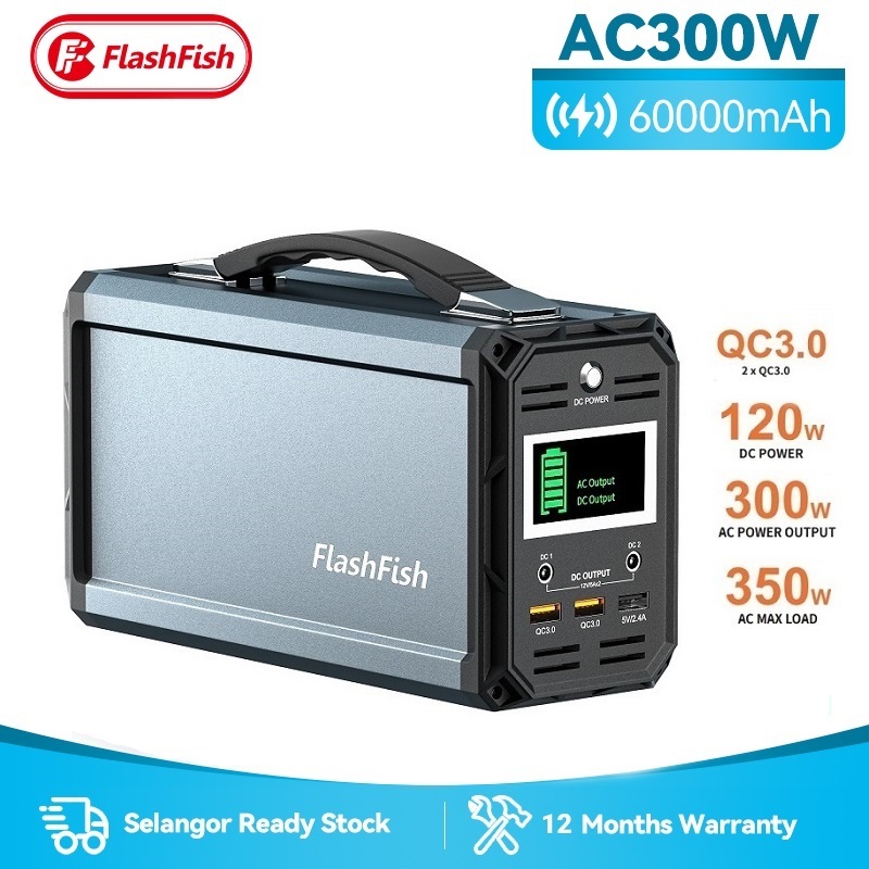 FlashFish G300 Solar Generator Portable Power Station Home Power Supply Emergency (300W/60000mAh/222Wh)