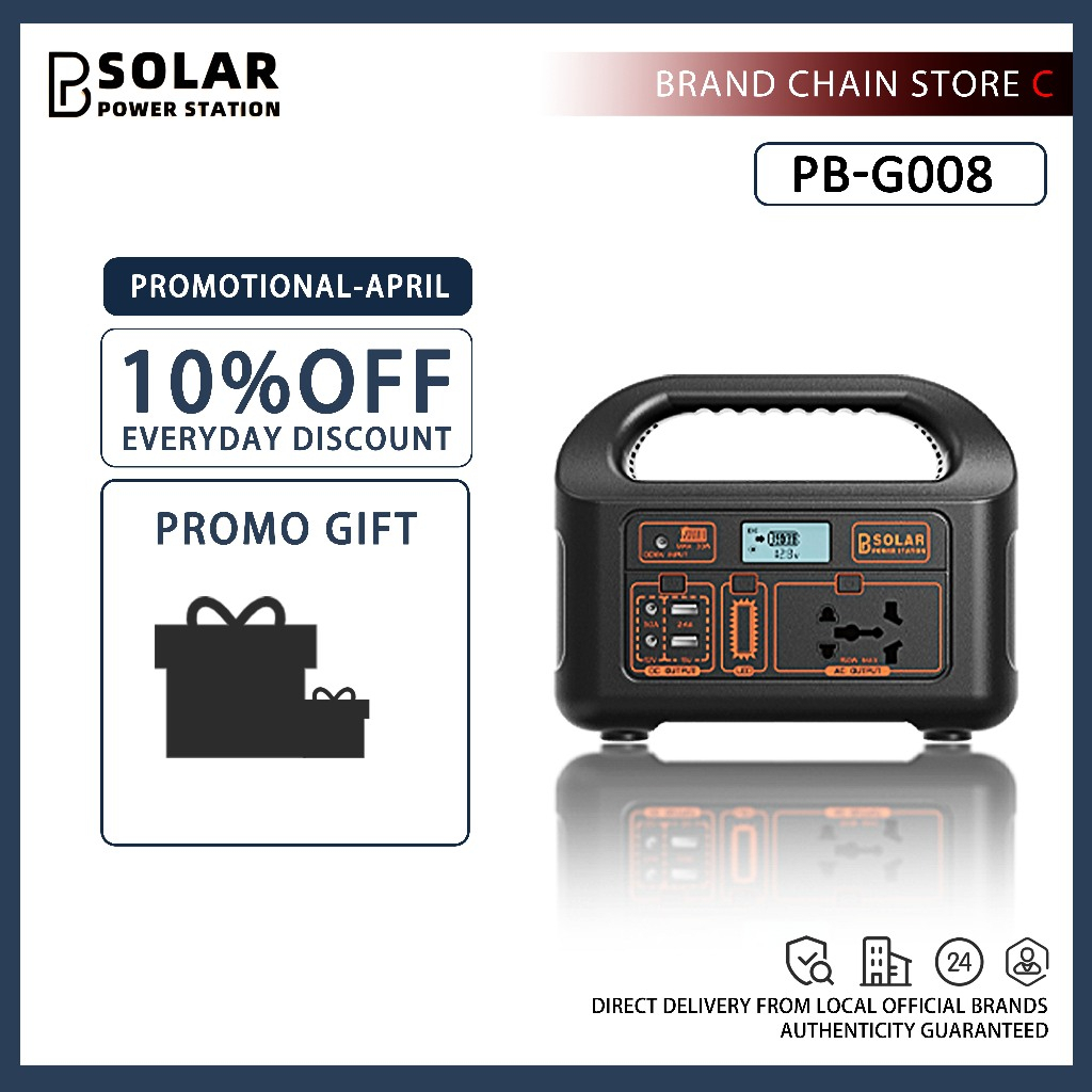 PBSOLAR Power Station Portable 220v 150w 47000MAH Fast