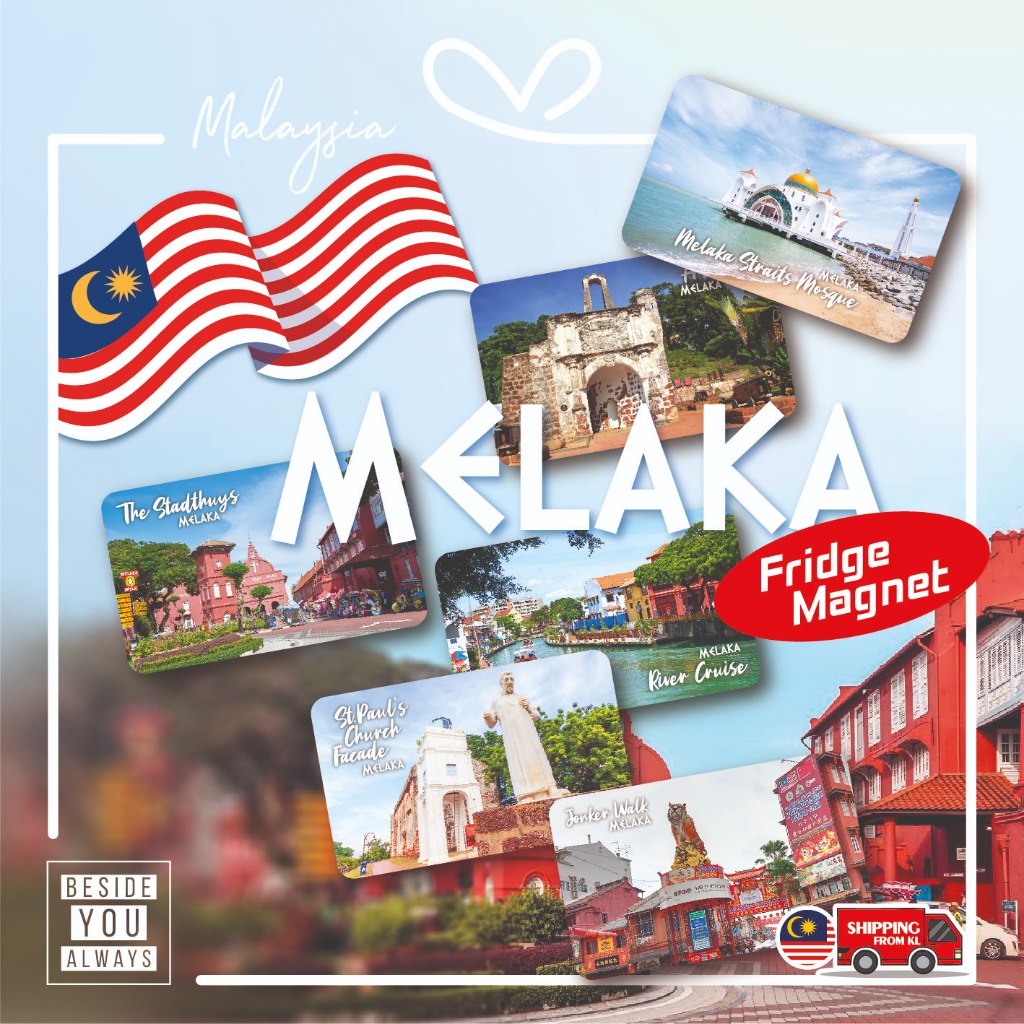 Malaysia Melaka Gift Souvenir Fridge Magnet 9cm x 5.5cm