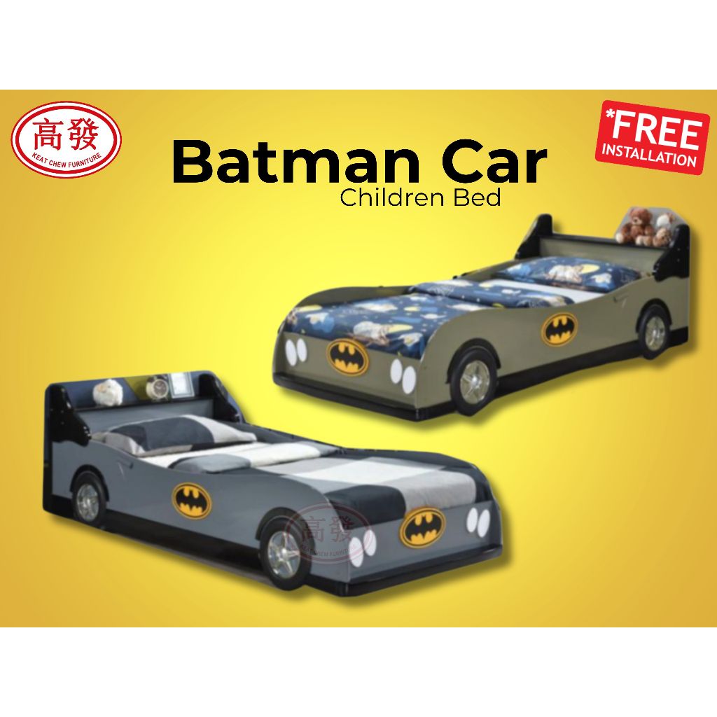 Batman Car Children Bed Katil Budak Single Bed Katil Anak anak Children Bedroom - Grey & Army Green