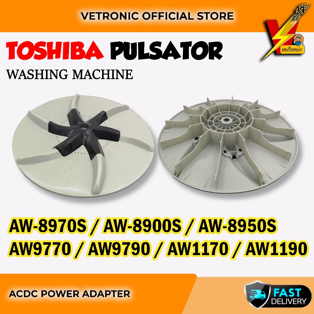 TOSHIBA WASHING MACHINE PULSATOR AW-8970S/AW-8900S/AW-8950S AW9770/AW9790/AW1170/AW1190