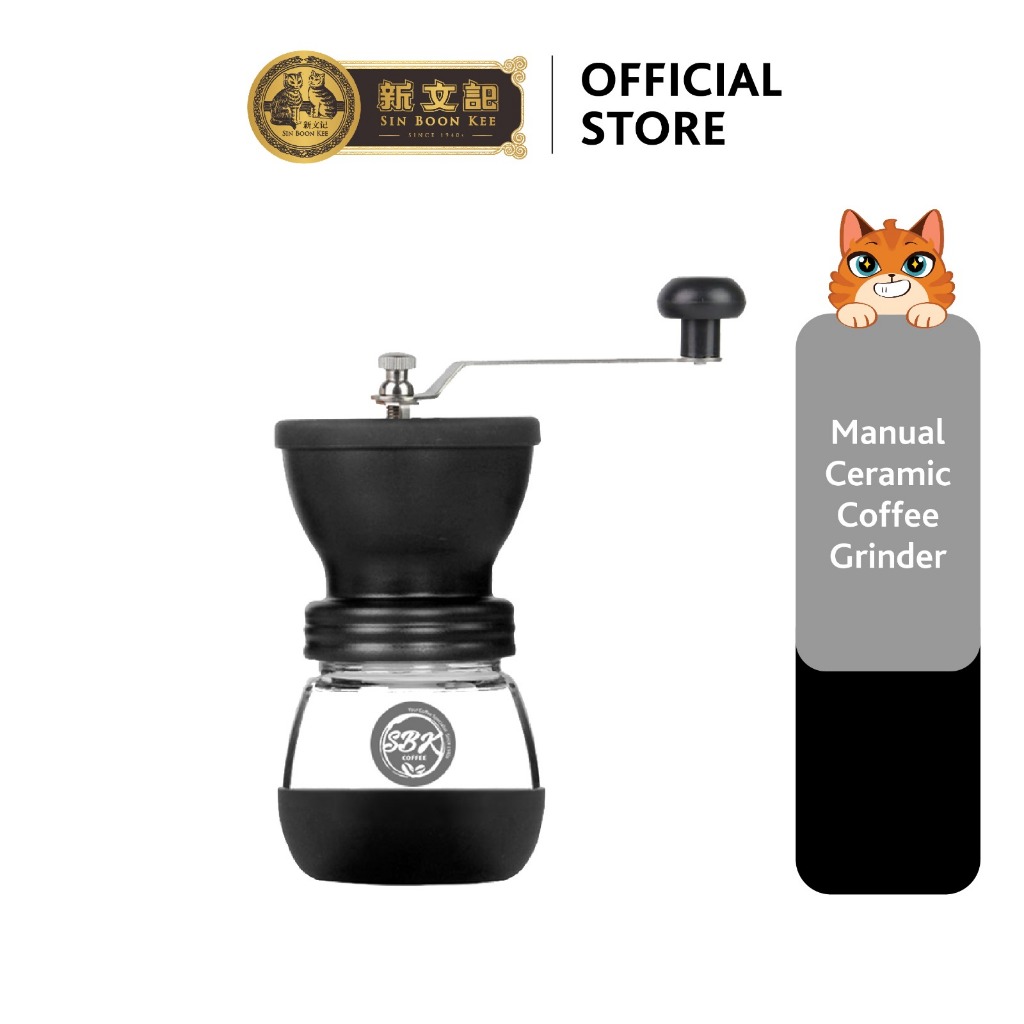 SBK Manual Ceramic Coffee Grinder 手动咖啡磨豆机