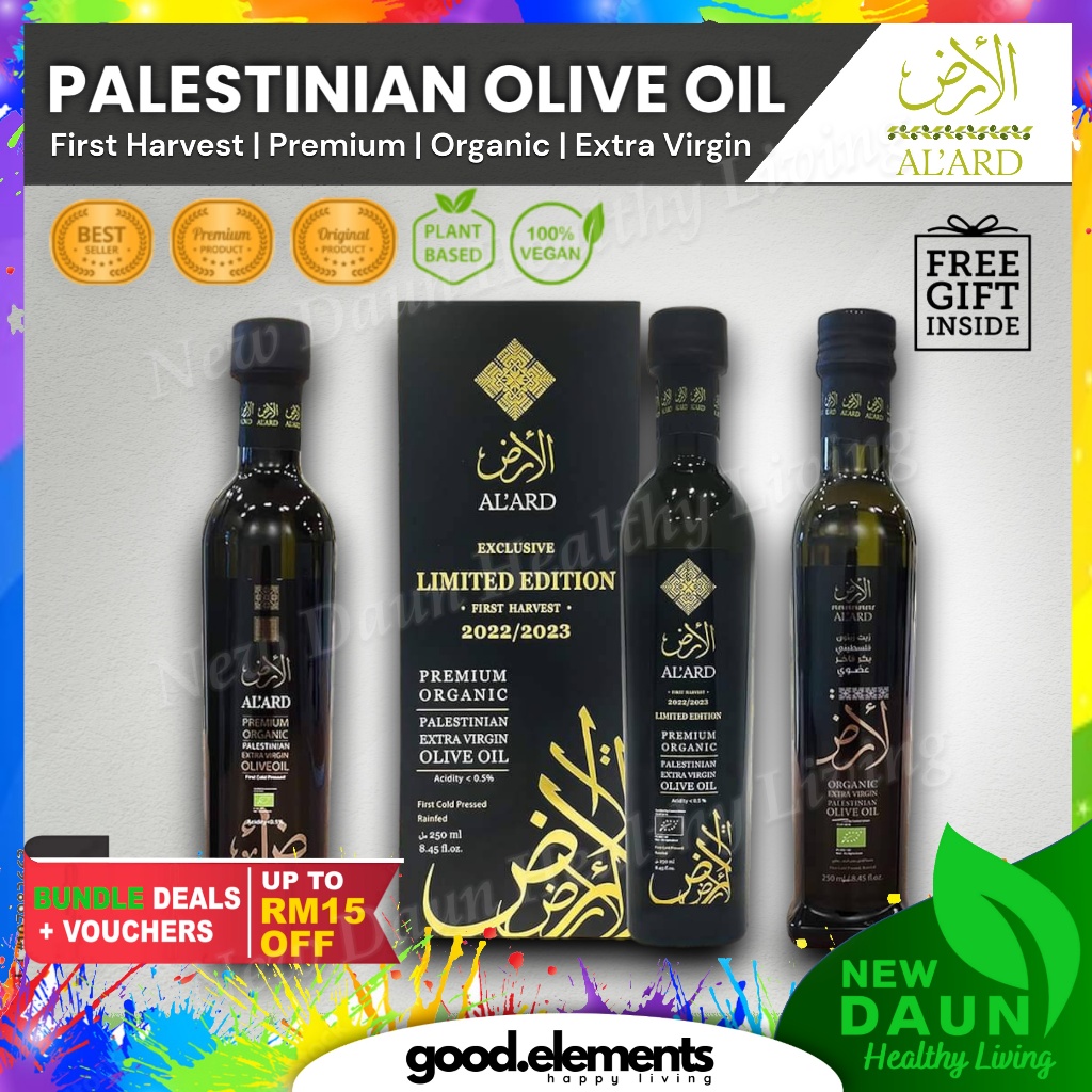 ALARD Al Ard Palestinian Organic Premium Extra Virgin Olive Oil Minyak Zaitun tulen asli 1000thn