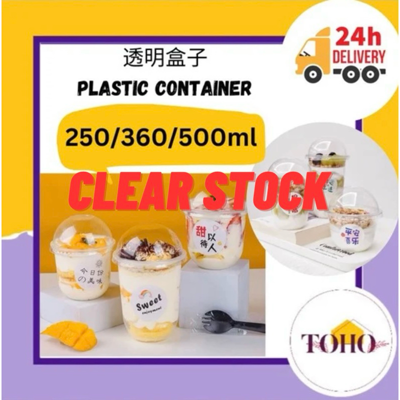 (250ml/360ml/500ml)Transparent Cup with lid/Mousse Cup with Lid/Plastic Dessert Cup Cakes Bubble Tea Milk