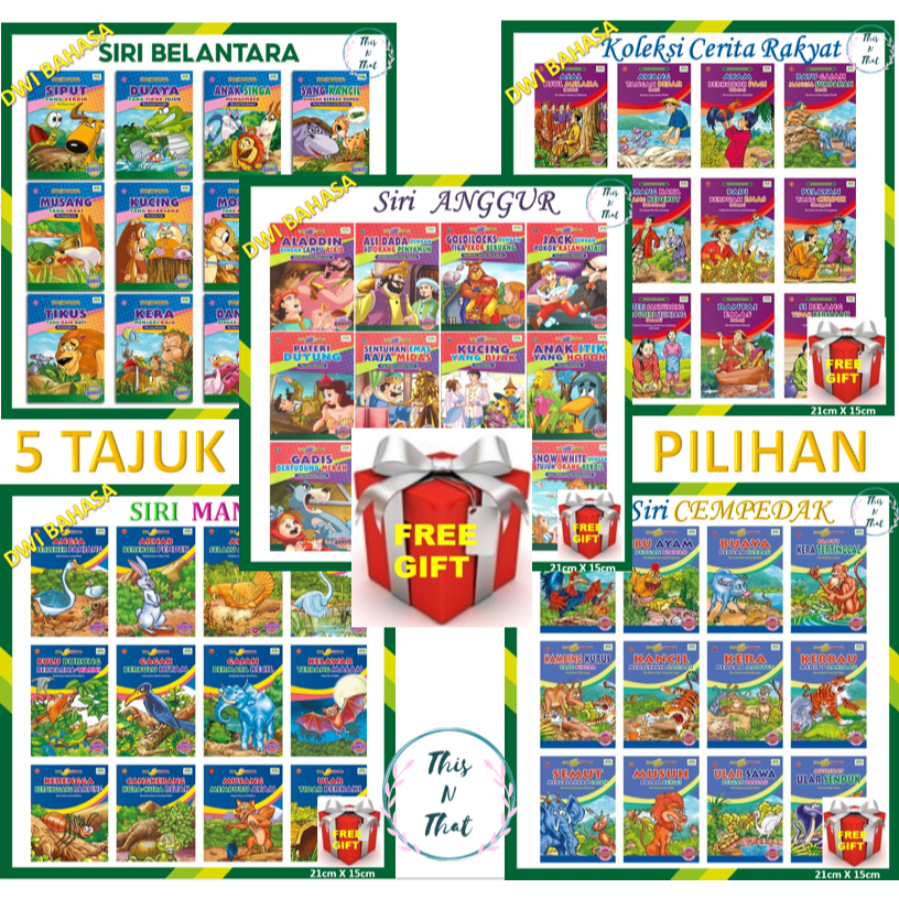 Set CERITA KANAK-KANAK (12 in 1) Siri ANGGUR, Koleksi CERITA RAKYAT, Siri MANGGA, Siri BELANTARA, Siri CEMPEDAK,