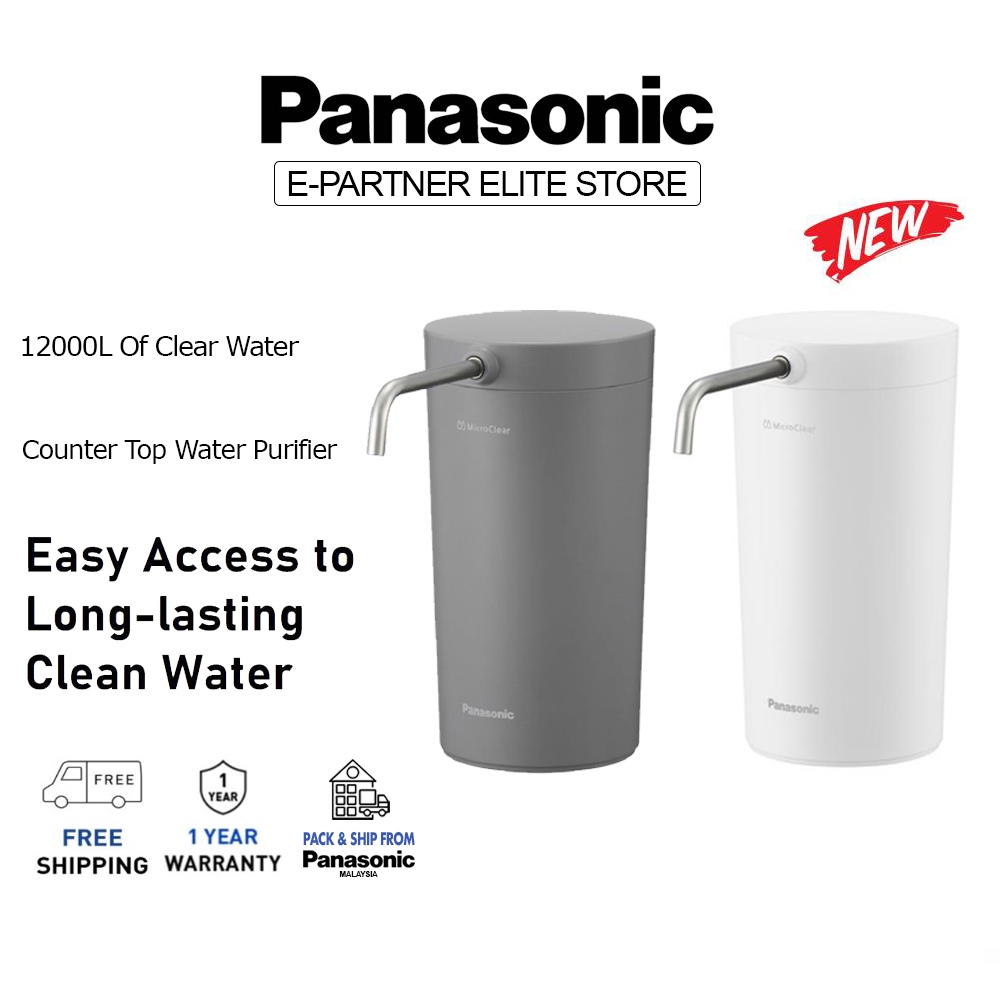 PANASONIC TK-CS200 COUNTERTOP WATER PURIFIER TK-CS200-HMA/WMA INCLUDING WATER FILTER (2 COLOR)