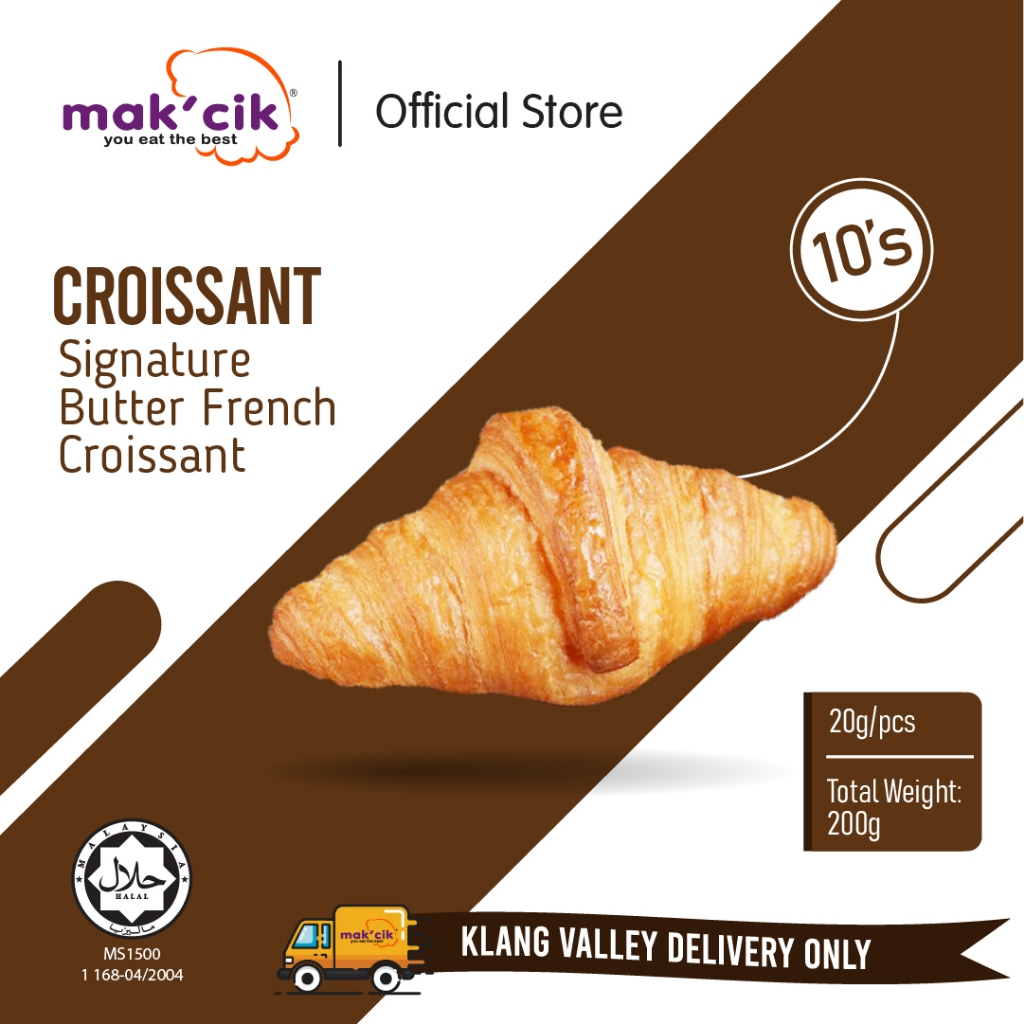 Mak'Cik SCH Signature Butter French Croissant 200gram (10pcs)