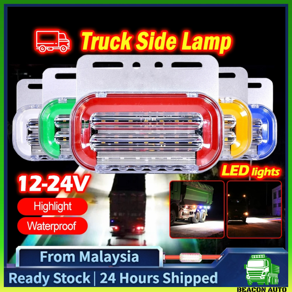 BEACON Universal 12V/24V LAMPU LORRY TEPI SIDE LAMP LED LORRY TRUCK AKSESORI TRAILER BUS LORI货车侧灯