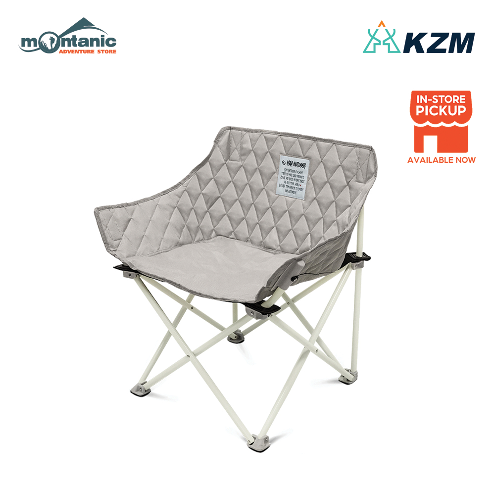 KZM Vista Chair - 80kg Capacity Portable Folding Kerusi Camping Chair