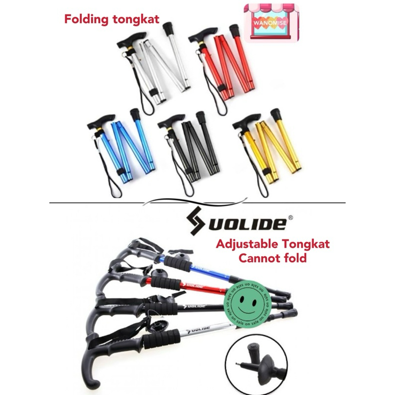 [Good Quality] Adjustable or folding Light Trekking Poles Hiking Pole Walking Stick Tongkat Hiking Climbing Stick