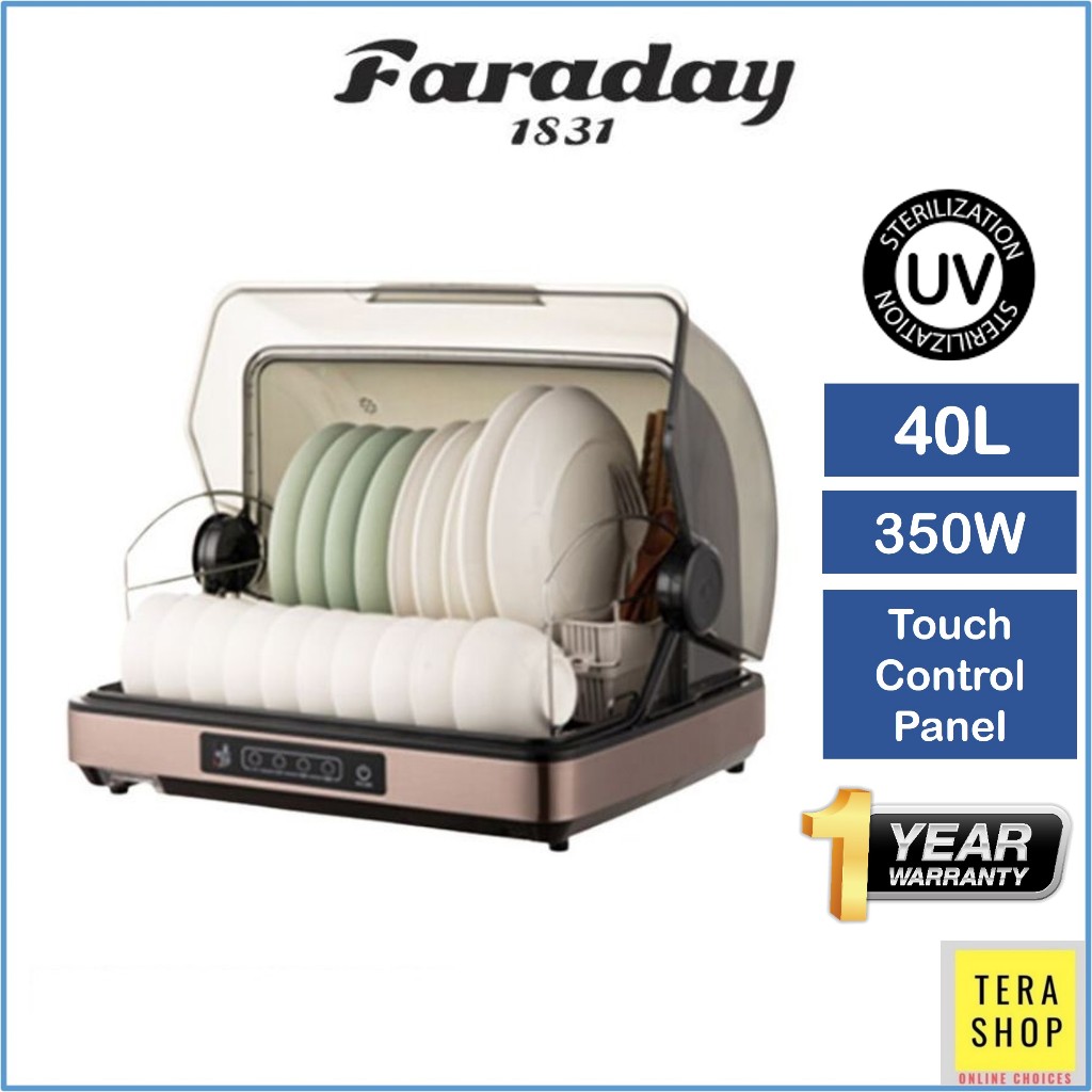 Faraday FBD-40UV Bowl Dryer Electric Dish Dryer 40L With UV Sterilizer 烘碗机