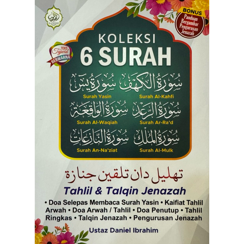 (TERBARU) Koleksi 6 Surah (Yasin, Kahfi, Waqiah, Ra'd, Nazi'at, Mulk) Tahlil & Talqin Jenazah serta Doa