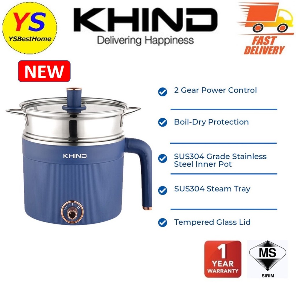 KHIND 1.2 Multi Cooker MC121 | SUS304 Grade Stainless Steel Steam Tray & Inner Pot | Boil-Dry Protection