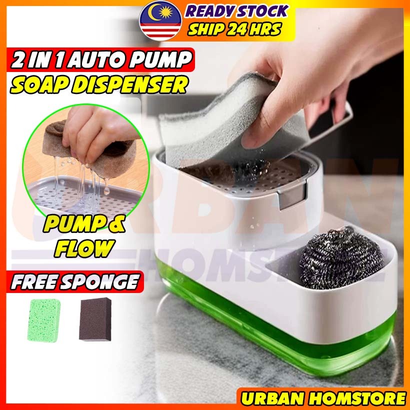 UBH 2 IN 1 Dish soap Dishwasher dispenser Kitchen sink Press type soap pump with sponge Bekas sabun basuh pinggan