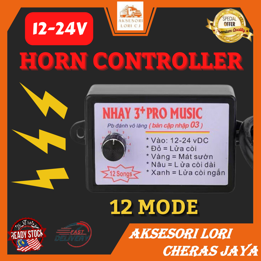 Aksesori Lori Horn Music Controller 12 Sound Electric Hon Lagu Control Untuk Lorry Truck Kereta