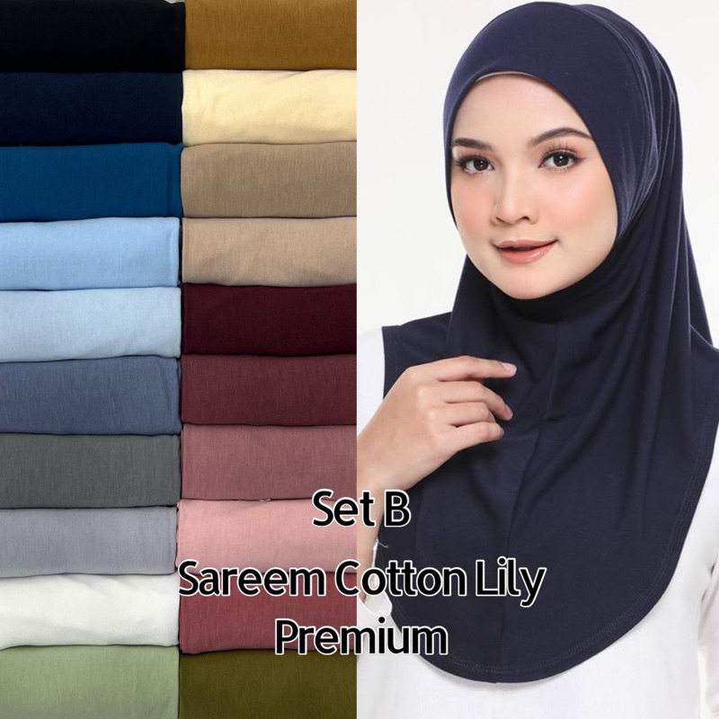 NEW TUDUNG SARUNG PLAIN PERMIUM COTTON B2 S M L Hijab