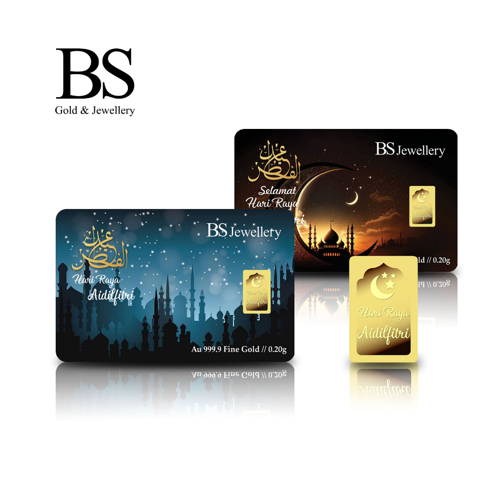 BS Jewellery Emas 999.9 Goldbar Edisi Raya 0.20g - F44 D / F