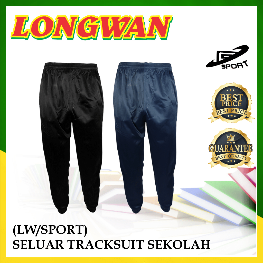 SELUAR TRACKSUIT SEKOLAH (KAKI CEKAK) (LW/SPORT) (045)