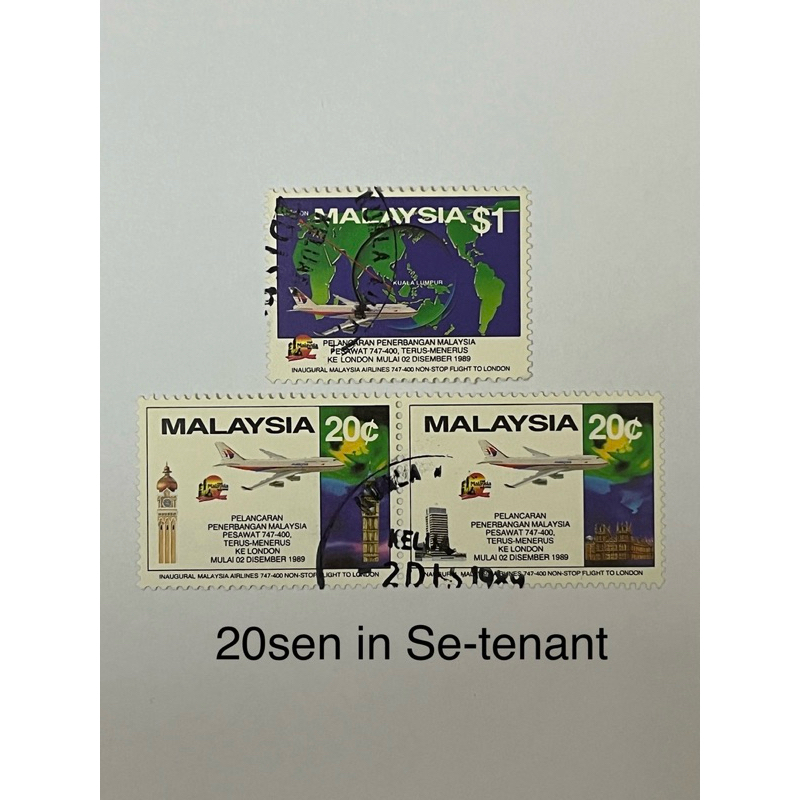The Inaugural Malaysia Airlines 747-400 Non Stop Flight to London 1989 - Complete 3v used stamp #76