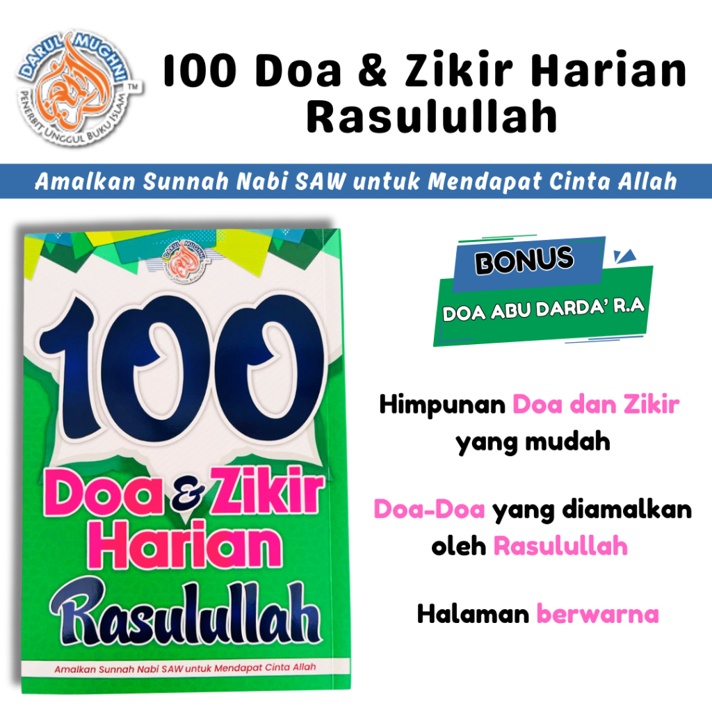 DARUL MUGHNI - 100 DOA DAN ZIKIR HARIAN - saiz A5 - buku agama - halaman berwarna - amalan rasulullah - zikir harian