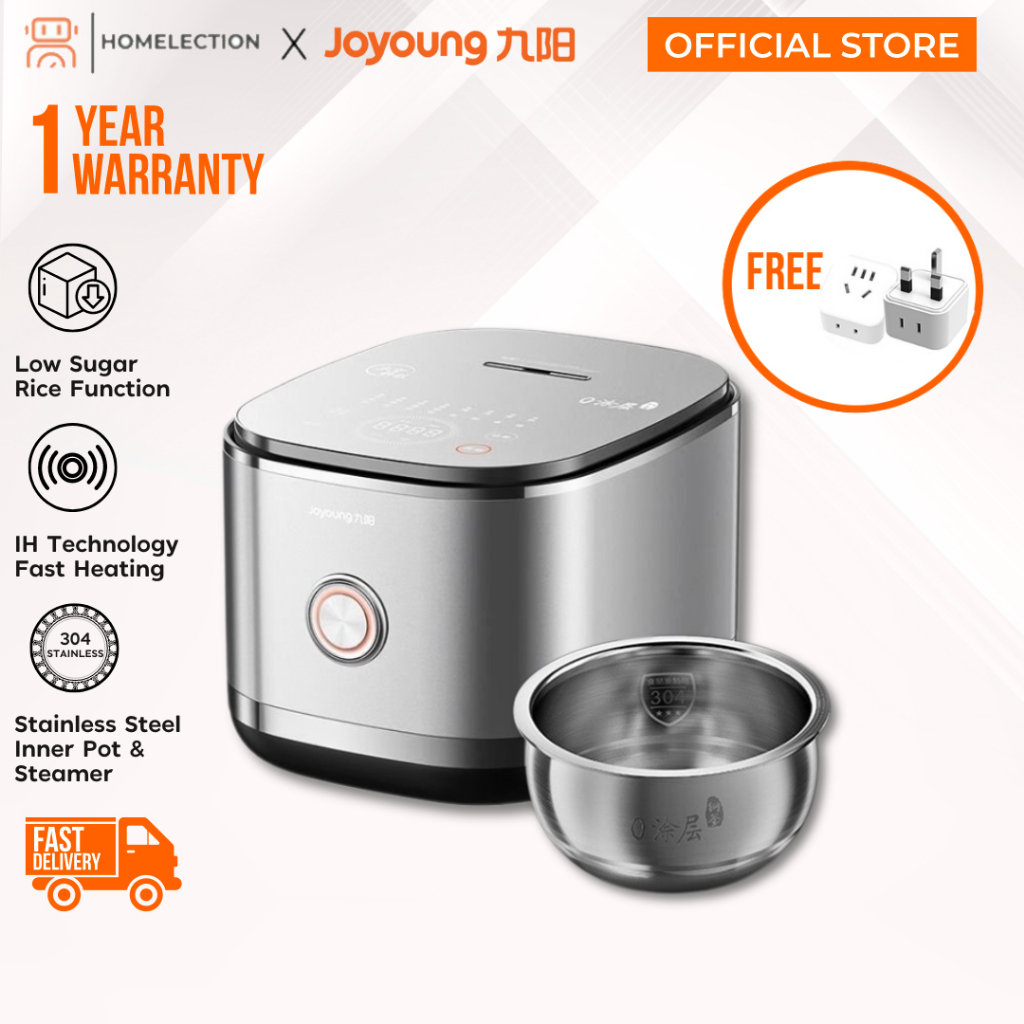 Joyoung 4L Smart Induction Heating IH Low Sugar Rice Cooker With Stainless Steel Inner Pot 低糖电饭锅不锈钢