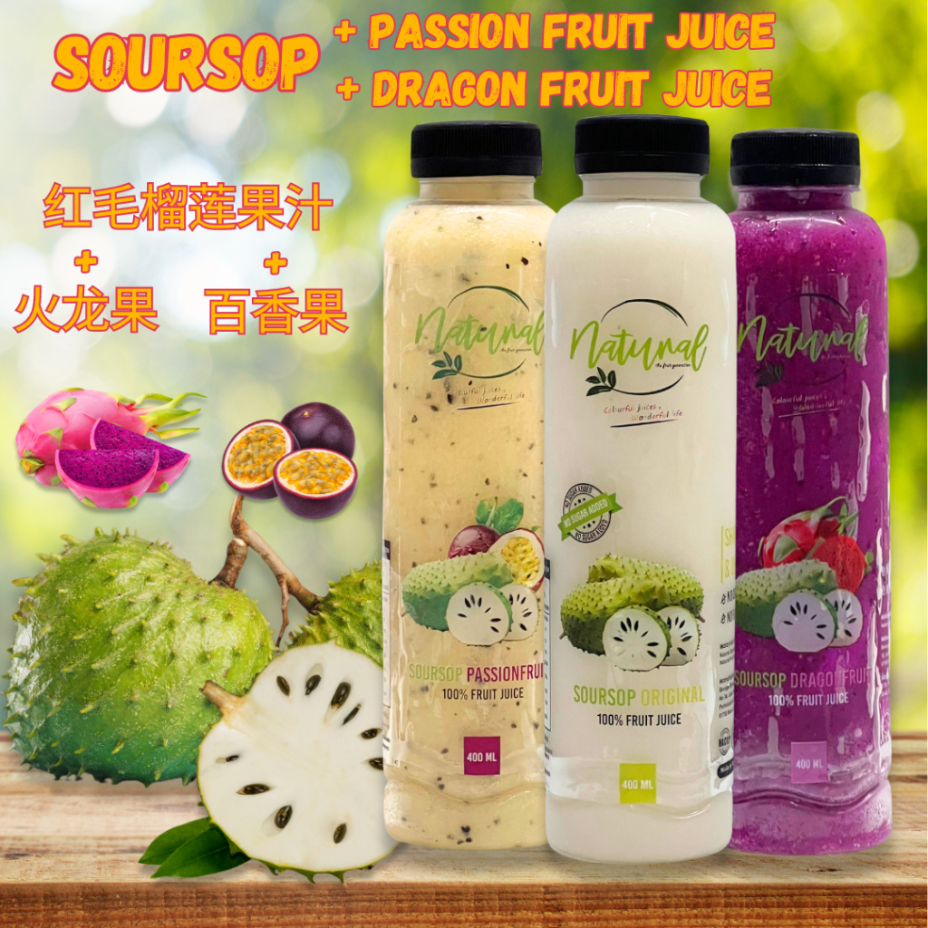 Natural Juice Original Soursop + Dragon Fruit + Passion Fruit Juice 天然红毛榴莲火龙果百香果果汁