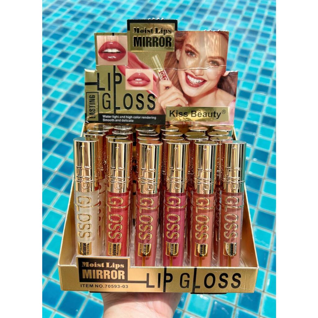 【borong】【ready stock】RM2.50/1 PCS kiss beauty mirror lipgloss lasting glossy lipgloss