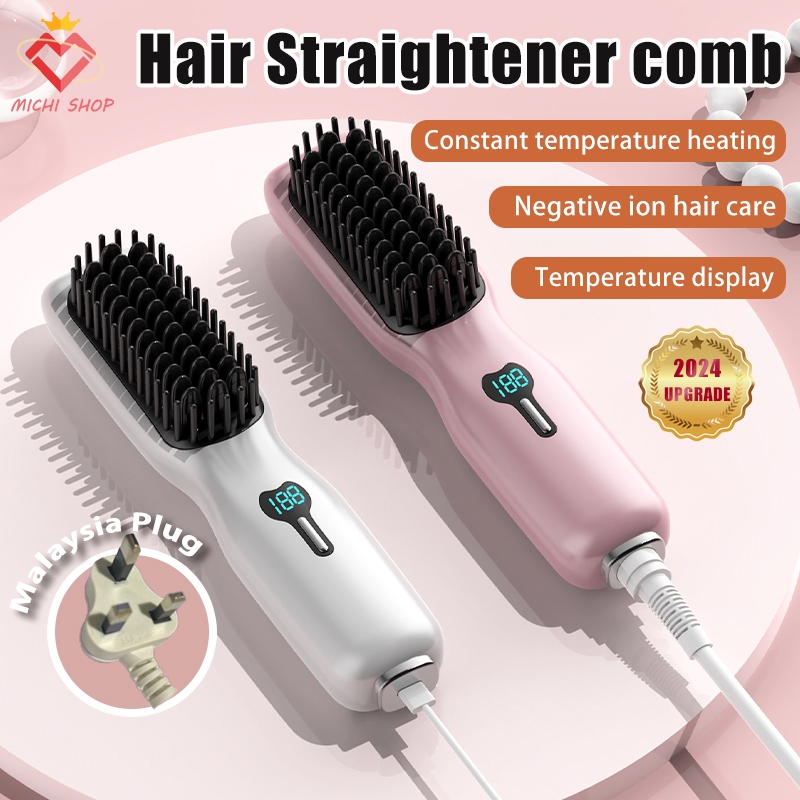 [NEW]Portable Negative Ion Hair Straightener Comb Wireless/Wired Hair Straightener Brush 2 in 1 Straightener Hair Curler