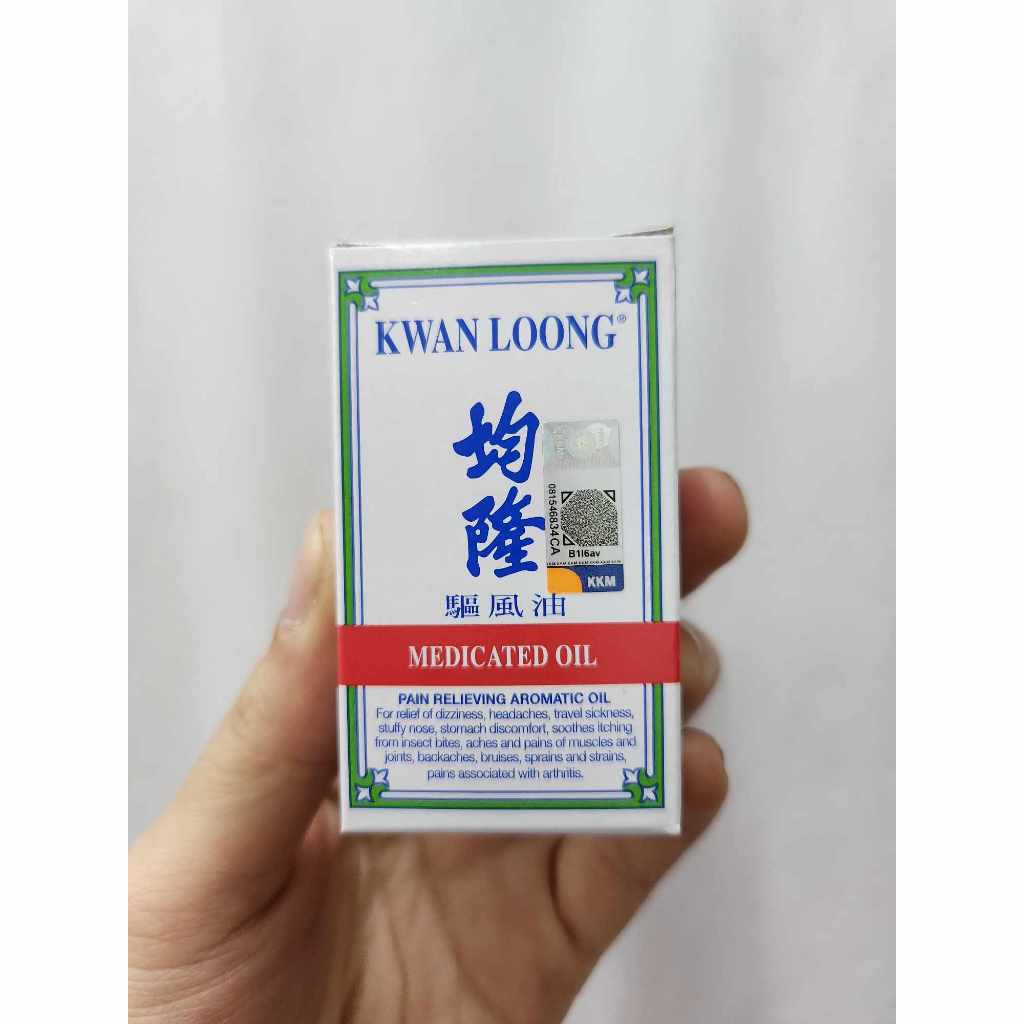 Kwan Loong Medicated Oil 3ml/15ml/28ml/57ml