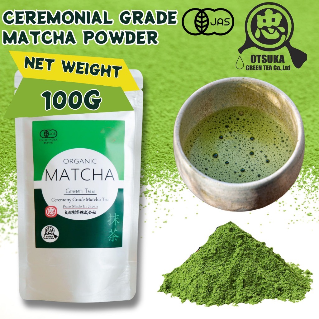 Otsuka Green Tea Co - ORGANIC CEREMONIAL GRADE Matcha Green Tea Powder from Shizuoka Japan No.1 green tea yield-100g