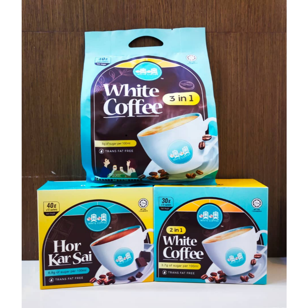 (HALAL ) Penang OO White Coffee 噢噢白咖啡  OO Hor Kar Sai 噢噢虎咬狮