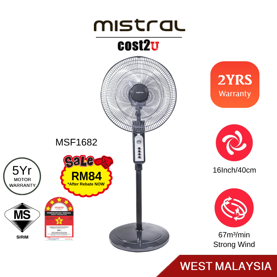 Khind Mistral 16" Stand Fan (5 Years Motor Warranty) | MSF1682 MSF-1682 (Kipas Berdiri Kipas Sejuk Murah 风扇)