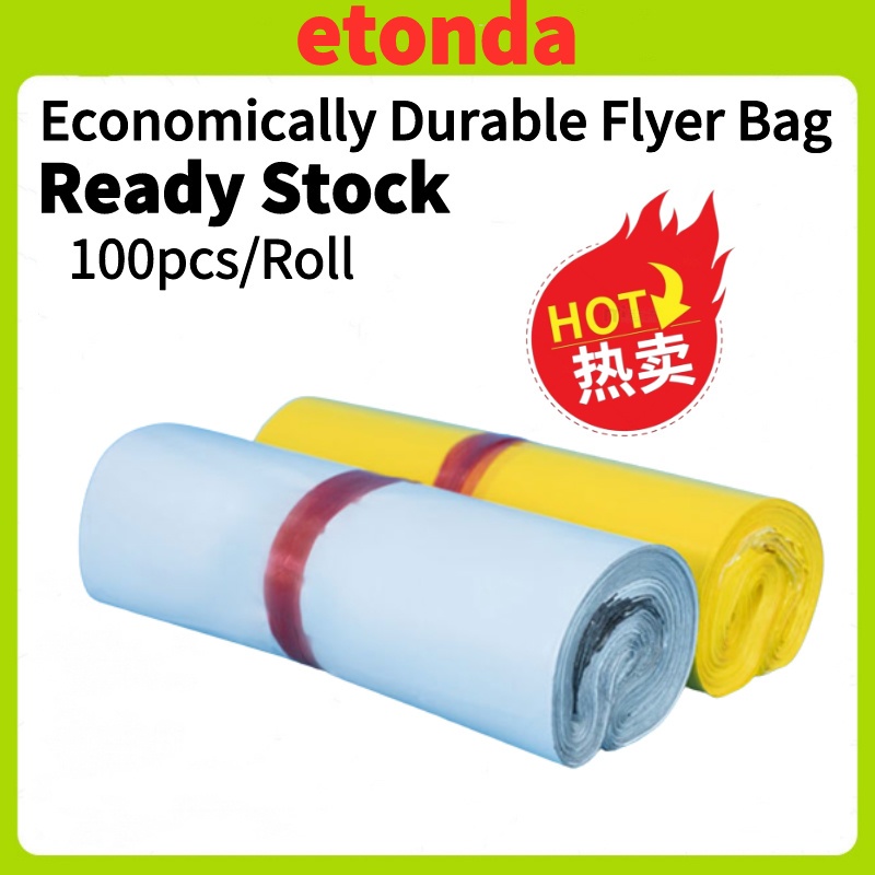 Courier Bag Kurier Flyer Plastic Pos Postage Bag Parcel Bag Courier Bag Pos Parcel Bag  快遞袋