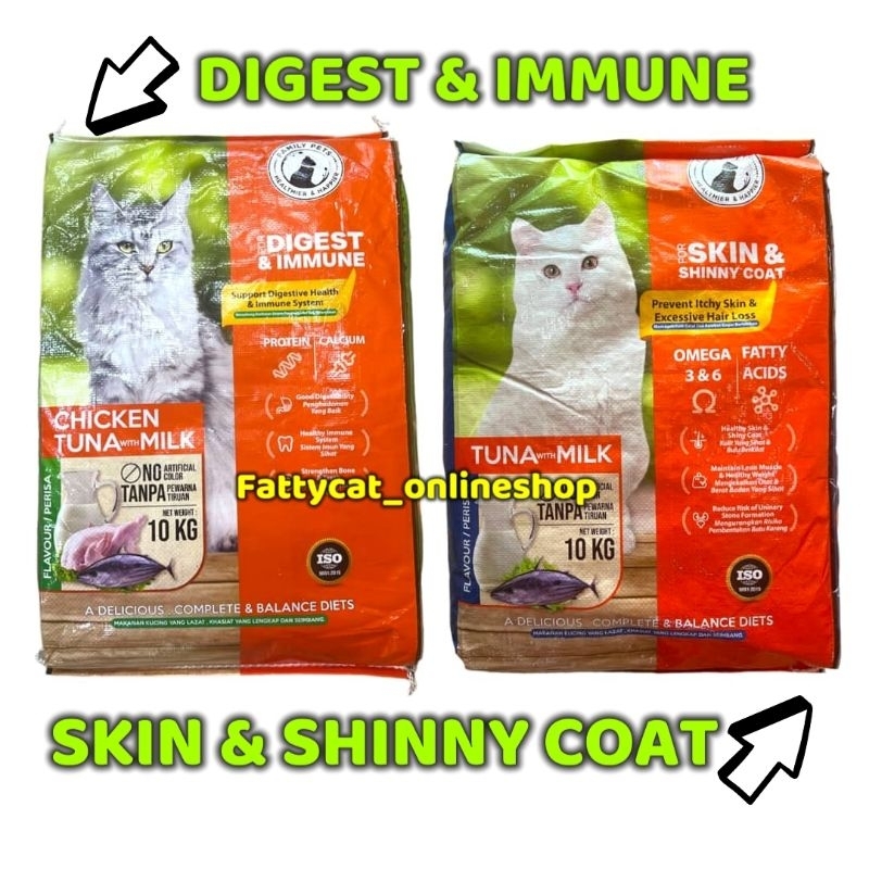 10KG FAMILY PETS CAT FOOD For Digest & Immune/For Skin & Shinny Coat /Makanan Kucing