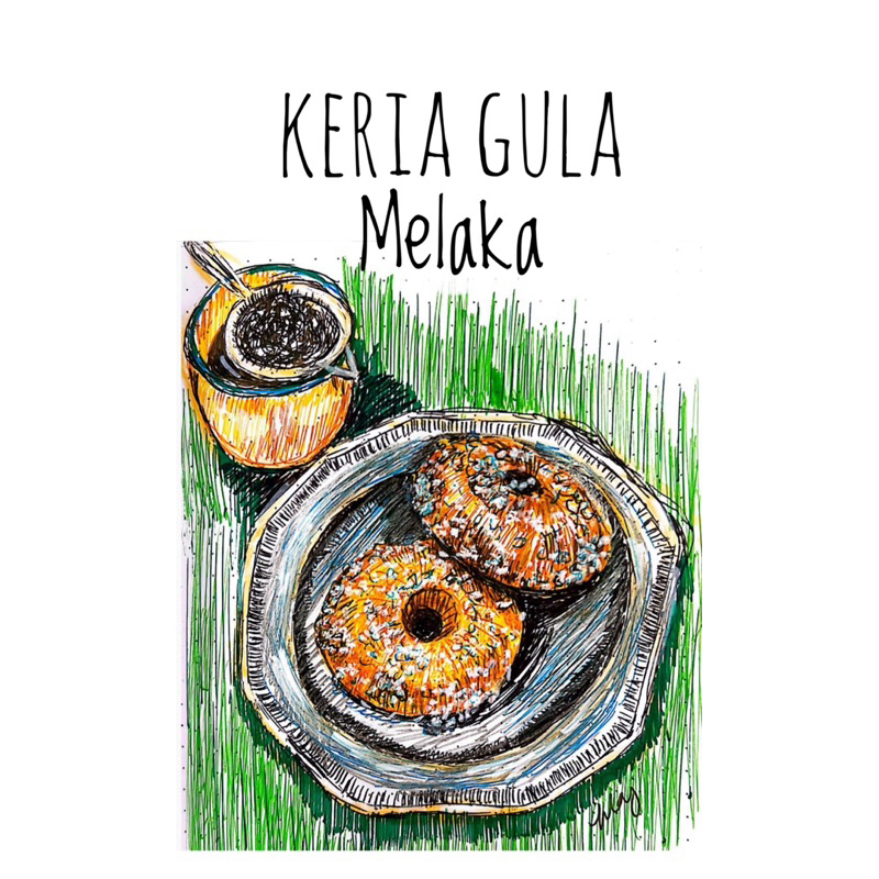 Postcard Keria Gula Melaka (Malaysian Dessert)