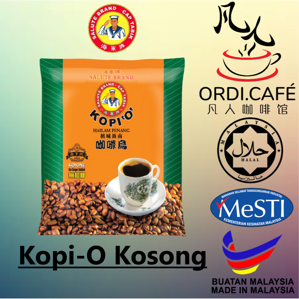 Salute Brand Penang Kopi O Kosong 海军牌槟城无糖咖啡乌 20’s x 10g